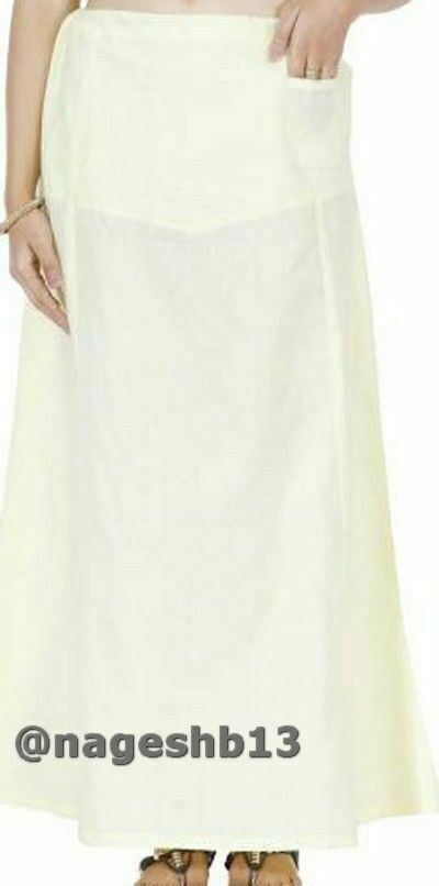 White Cotton Sari Petticoat, Saree Inskirt, Saree Petticoat, Indian Sari Petticoat