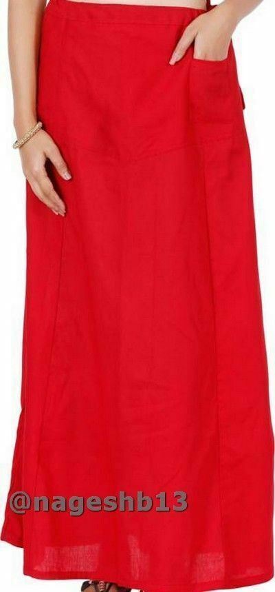 Cotton Sari Petticoat, Saree Inskirt, Saree Petticoat, Indian Sari Petticoat