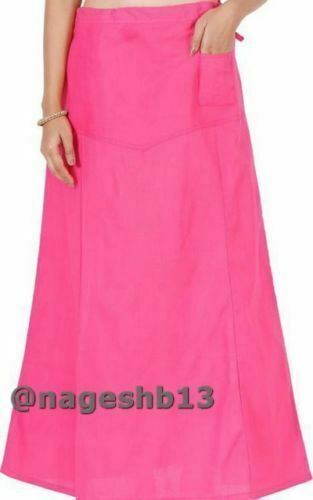 Saree Inskirt, Saree Petticoat, Cotton Sari Petticoat, Indian Sari Petticoat