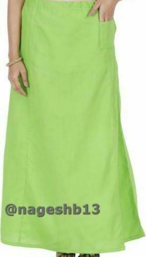 Saree Inskirt, Saree Petticoat, Cotton Sari Petticoat, Indian Sari Petticoat