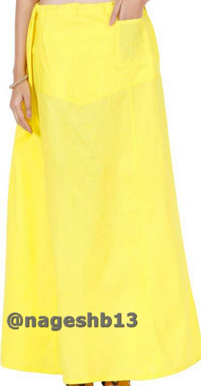 Yellow Cotton Sari Petticoat, Saree Inskirt, Saree Petticoat, Indian Sari Petticoat