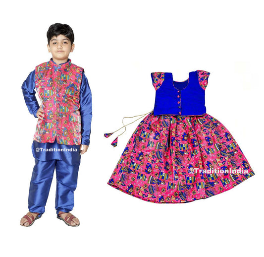 Readymade Chanderi Silk Dhoti Kurta, Kurta Pajama, Ready To Wear Traditional Kids, Rakhi Dresses For Boys