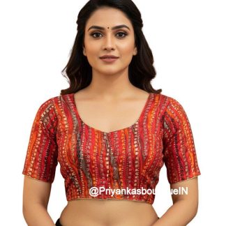 Tradition India product 4452938906